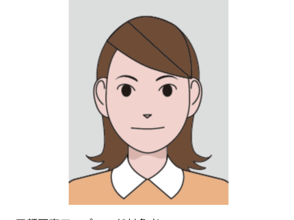 【2021年3月まで】スマホからマイナポイント受け取りまで【交付申請書が無い場合】